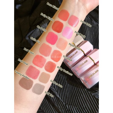 Sheglam 液体腮红