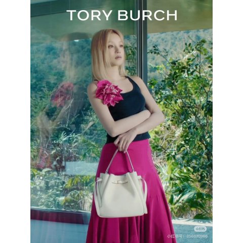 Tory Burch热门爆款！ROMY BUCKET 水桶包宋雨琦同款 
