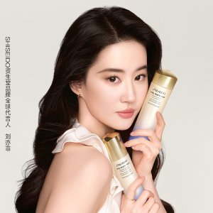 Up to 15% Off+GWPShiseido Vital Perfection Collection Sale
