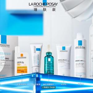 La Roche-Posay 夏日清爽补水喷雾、洁面$19入