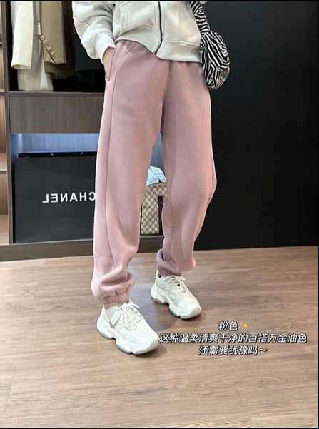 Scuba休闲裤