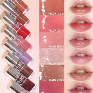 💄口红节：YSL Beauty 封面款果冻唇蜜首降$45 史低！