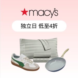 Up to 60% OffMacy's July 4th Sale