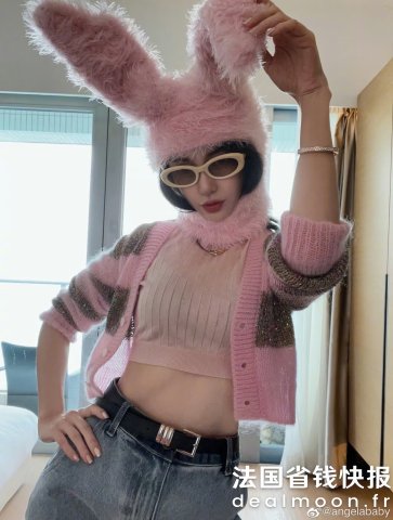 Gentle MonsterSavage Y10 墨镜 Angelababy类似款