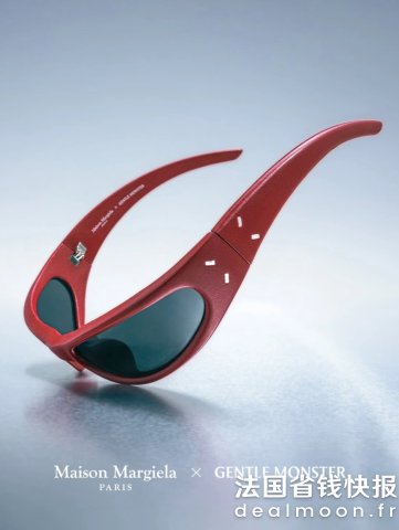 Maison Margiela联名款墨镜