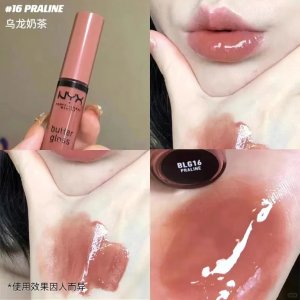 NYX 彩妆狂抢💥6色遮瑕$12、Fat Oil 唇油$9