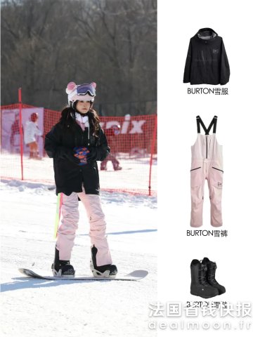 Burton虞书欣同款 之前$400+ Burton [ak] Kimmy GTX雪裤