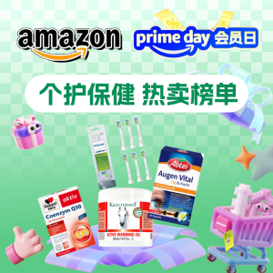 Prime Day：个护保健榜单 飞利浦、Oral-B、双心、博朗等！