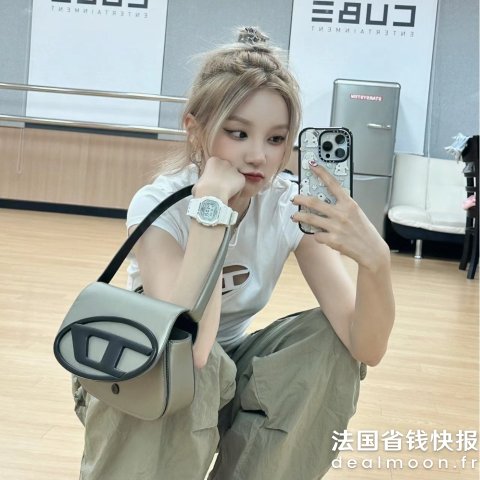 Diesel镂空T恤 宋雨琦同款