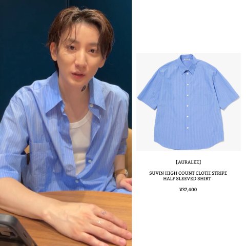 Arualee 衬衫 京本大我同款