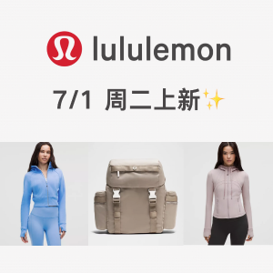lululemon <周二上新✨> Scuba泳池蓝$149、牛角包暖灰🥐