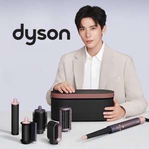 $100 offDyson Supersonic Hair Dryer
