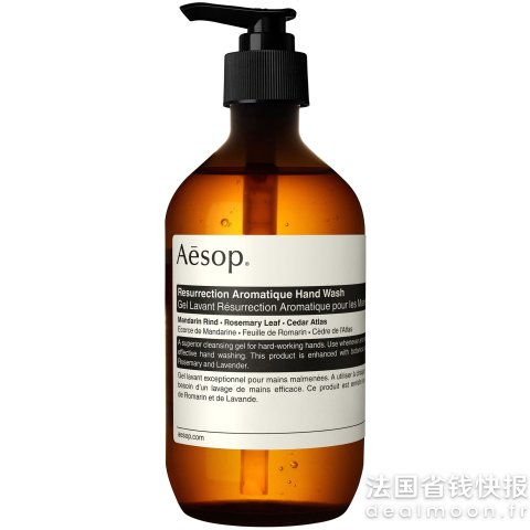 Aesop赋活芳香护手液 500ml