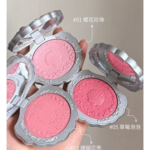 贝壳珍珠系列丝缎腮红- 5g