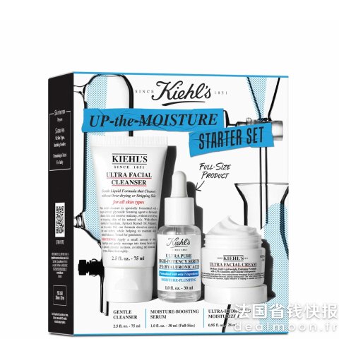 Kiehl s Since 1851保湿三件套