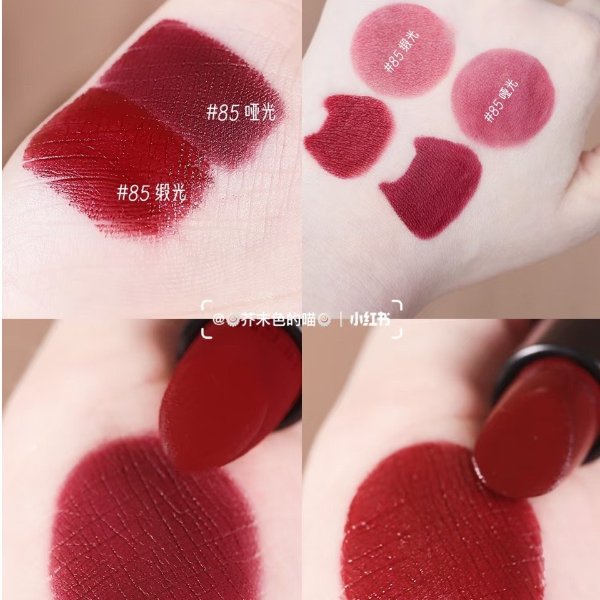 85 Rouge
