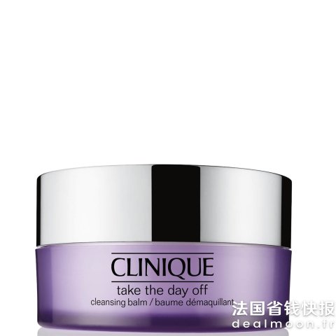 Clinique紫胖子卸妆膏125ml