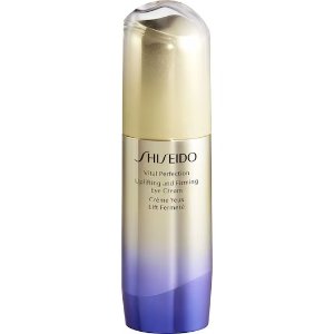 Shiseido近期好价悦薇抗糖焕白眼霜 15ml