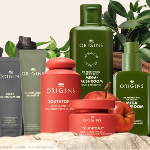 3 Full Sizes GiftOrigins Beauty Back to School Event