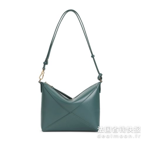 Loewe Puzzle Fold 手拿包