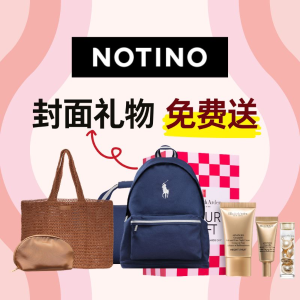 19折 BBR香水€24(原€128）