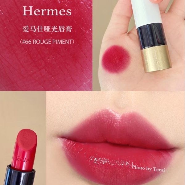 66 Rouge Piment