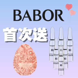 40% off+GWPBabor Doctor Series Hot Sale