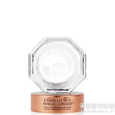 Charlotte Tilbury魔法面霜 30ml