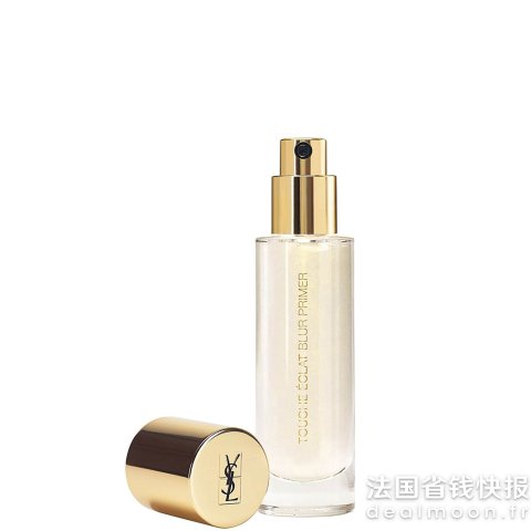 YSL好便宜好便宜！金箔妆前乳