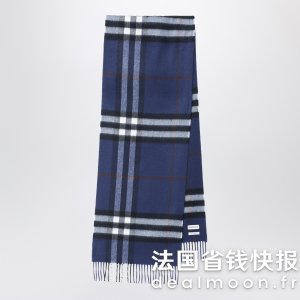Burberry经典款！上次抢破头！蓝色还有货 格纹羊绒围巾 蓝色