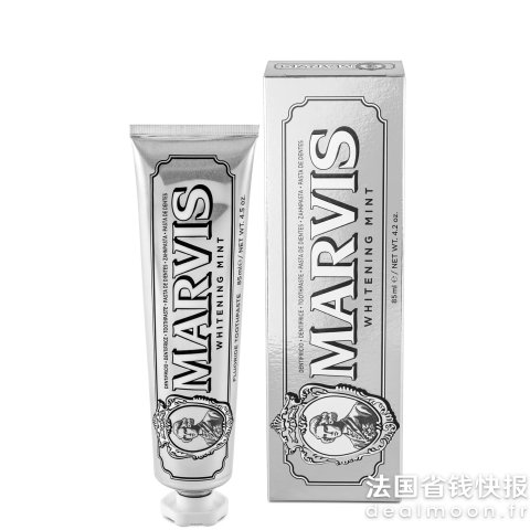 Marvis美白牙膏85ml