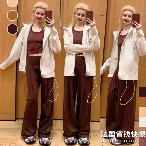 LululemonAlign Palazzo神裤