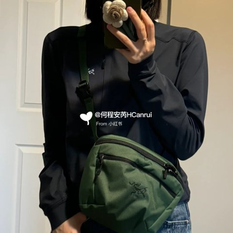 Rho 高领打底衫