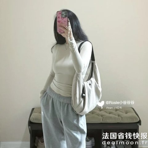 LululemonWundermost 上衣