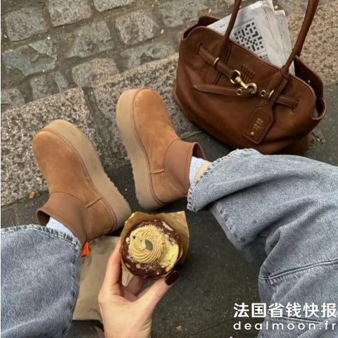UGG Classic Mini Dipper 女靴