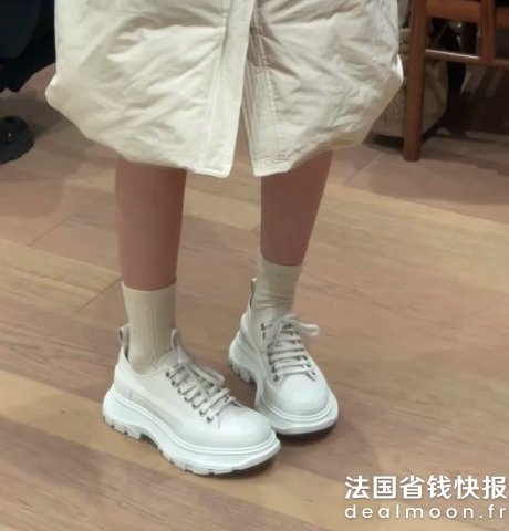 Alexander McQueenTread厚底鞋 白色