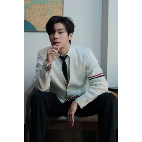 Thom Browne 4-Bar V-Neck Cardigan Tricolour