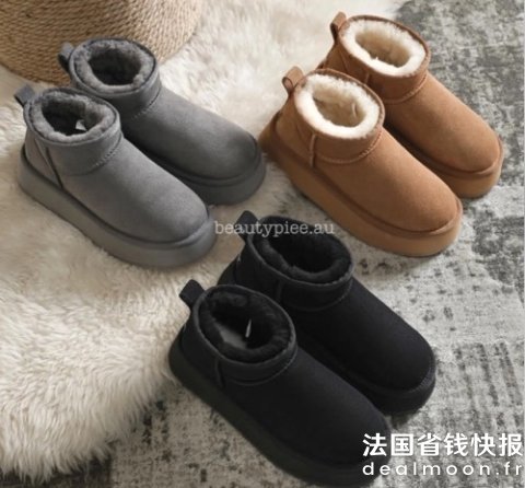 UGG极速断码中！赶紧来收！Mini 女款短靴
