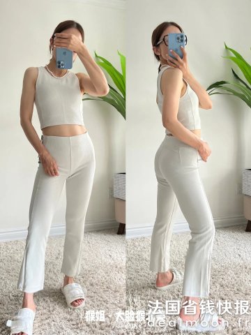 Lululemon骨白色重现折扣区！@猴姐 - 大脸猴北美Softstreme 罗纹高腰阔腿裤