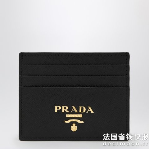Prada Saffiano黑色卡包