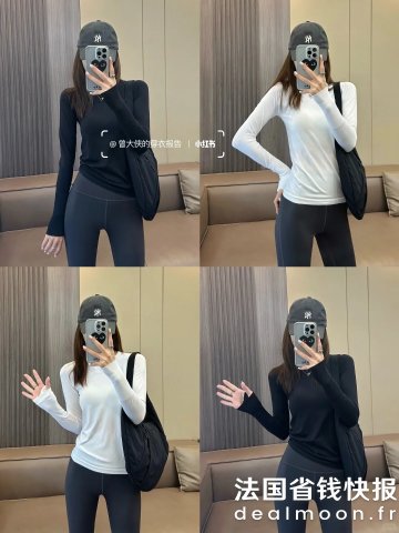 Lululemon超显瘦的黑色！@曾大侠的穿衣报告Swiftly 长袖上衣