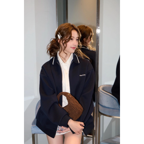 Miu Miu SENSER Logo-Embroidered Zipped Jacket