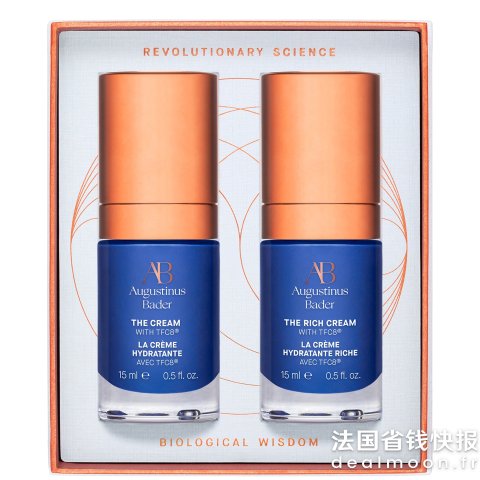 Augustinus Bader别家都是红点！蓝罐面霜尝鲜 2支装