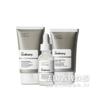 The Ordinary保湿三件套