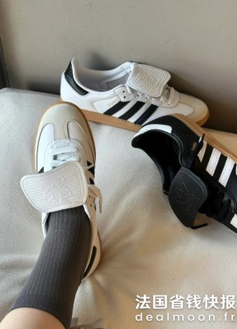  Samba 翻领运动鞋