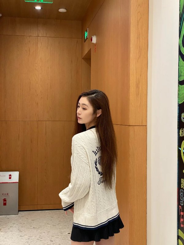 Tennis Club 棒球针织开衫 棉混纺