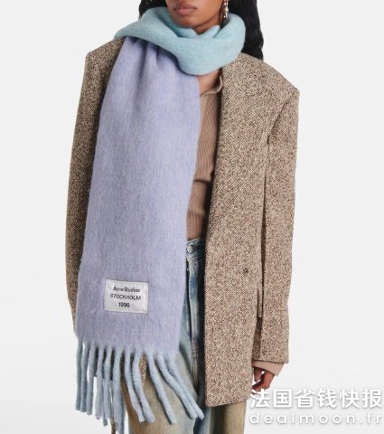 Acne Studios拼色羊毛围巾