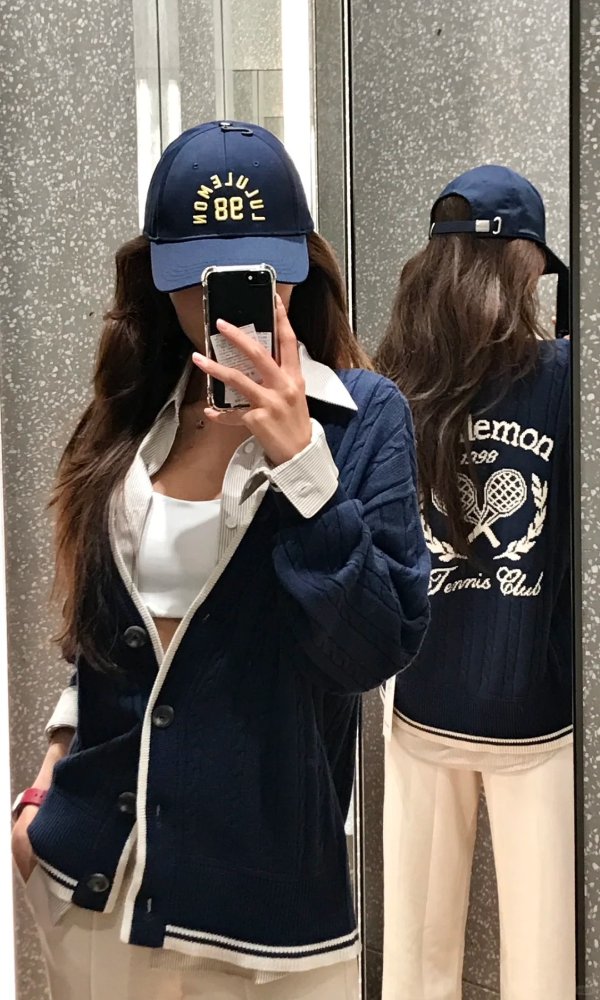 Cotton-Blend 针织开衫 米色