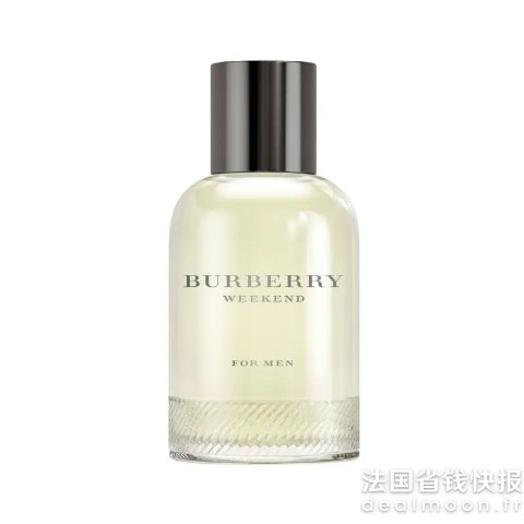 Burberry周末 (50ml)