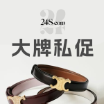 24S 黑五私促开闸！抢加拿大鹅、Loewe、MaxMara